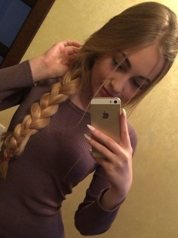 Анкета проститутки Индира - Фото 1, , 24 года, №1480